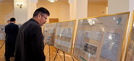 Қазақстан ғылым академиясына 80 жыл: архив құжаттарындағы отандық ғылым тарихы фото галереи 4